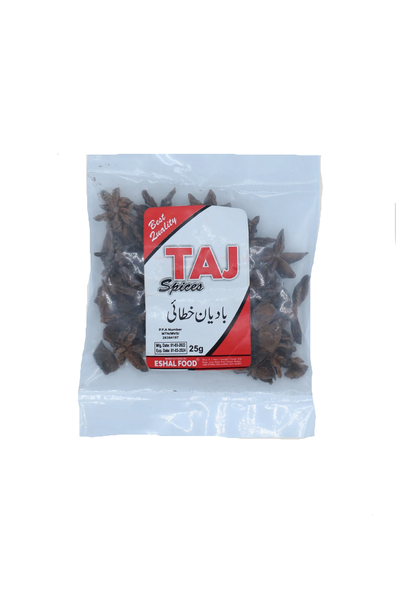 taj badyan khatai 25g