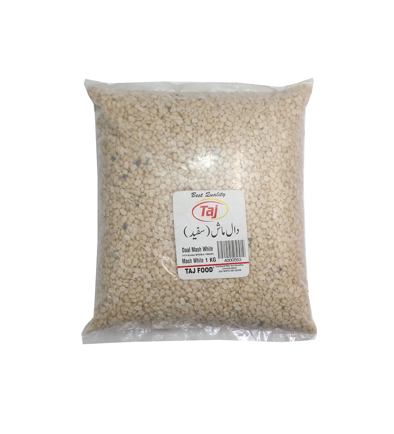 taj daal mash white 1kg