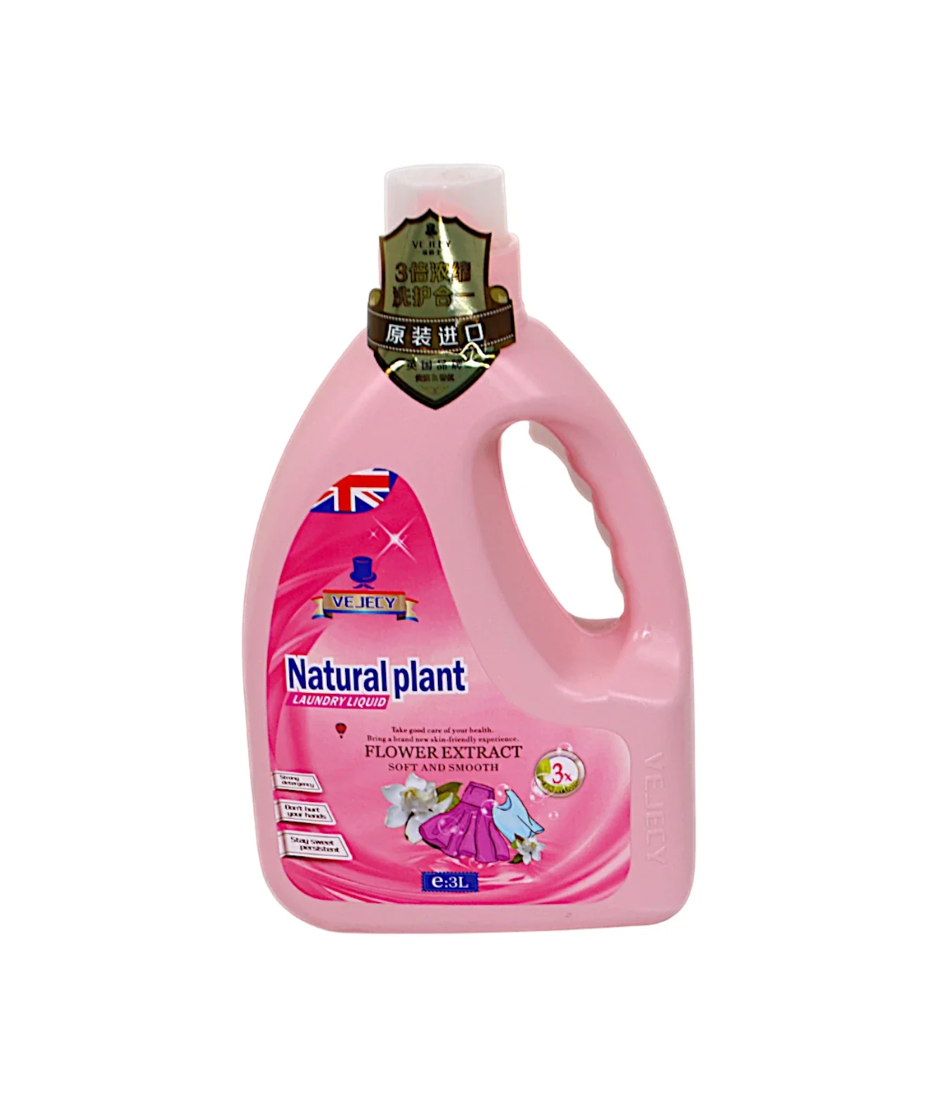 vejecy detergent flower extract 3l malaysia