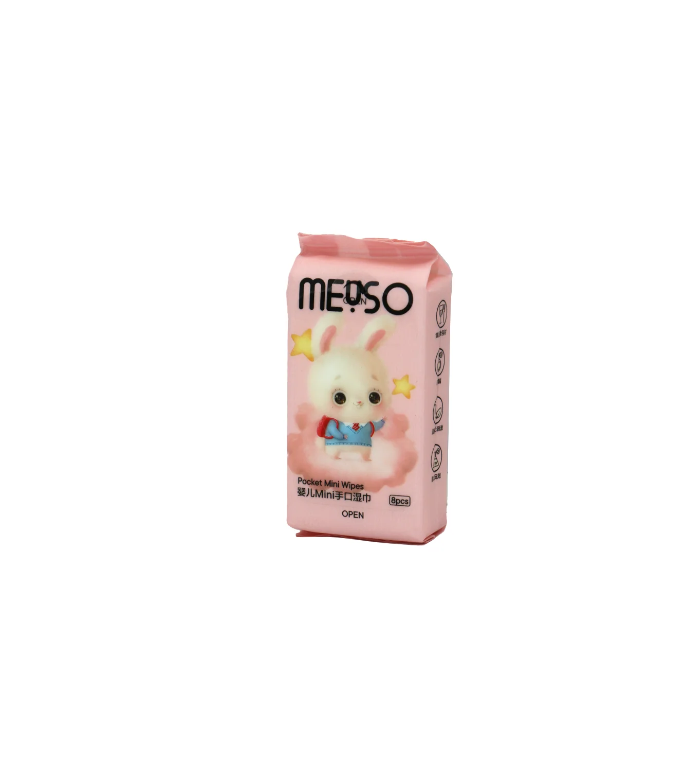 wipes 8pc china 0029