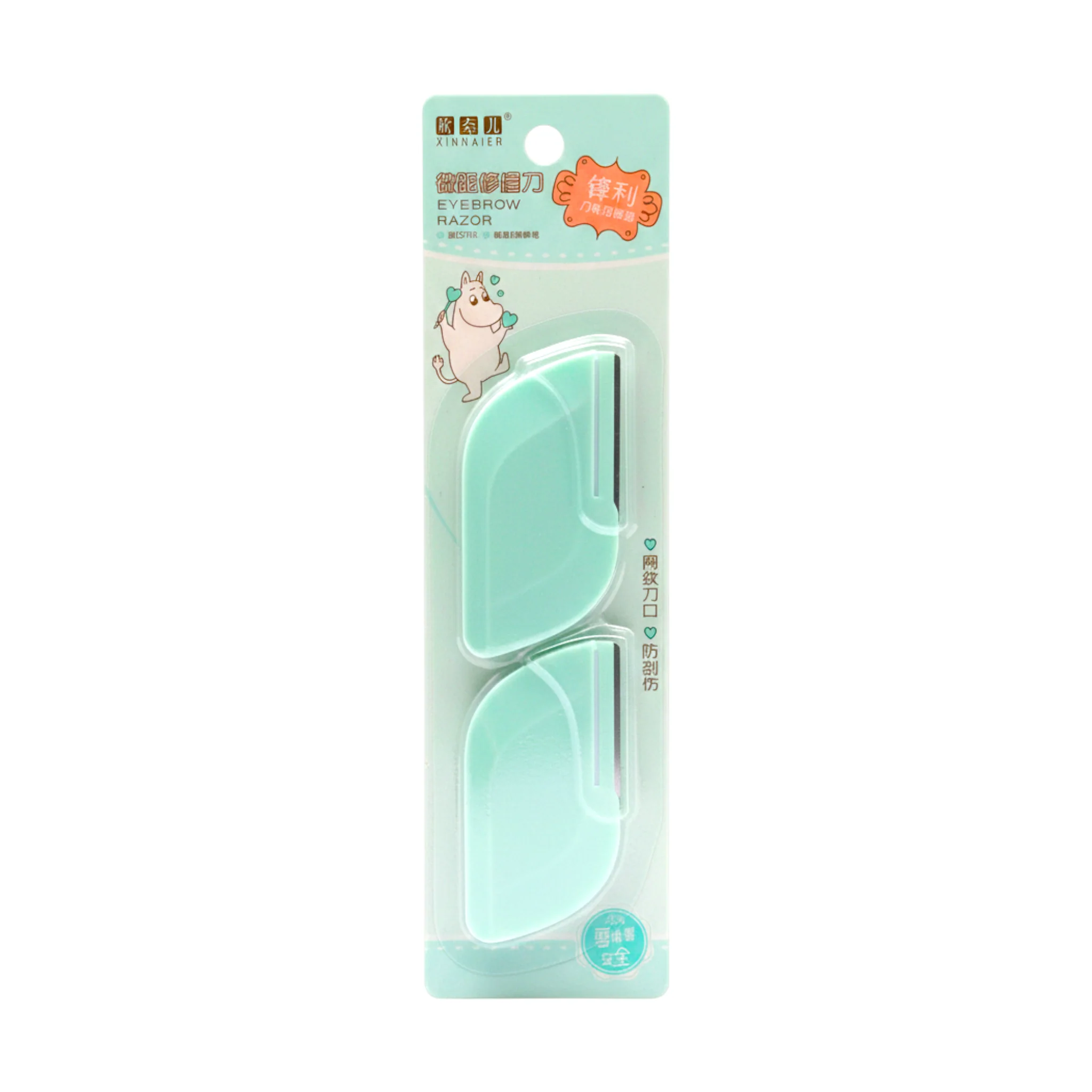 xinnaier eyebrow razor 2pc l-9012 china